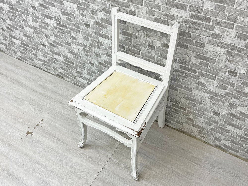 ヨーロピアンビンテージ European Vintage 木製 ダイニングチェア プランタースタンド 花台 シャビーシック ホワイトペイント ●