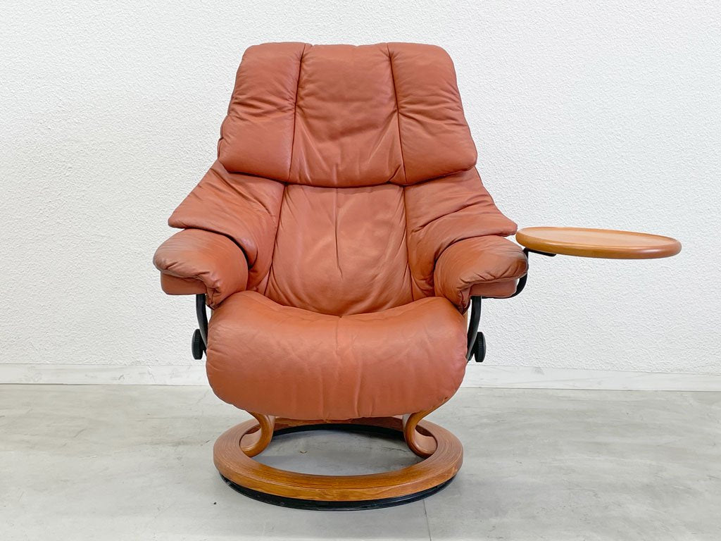 エコーネス EKORNES レノ RENO ストレスレスチェア stressless リクライニングチェア オプションサイドテーブル＆オットマン付 パロマオレンジ ノルウェー 〓