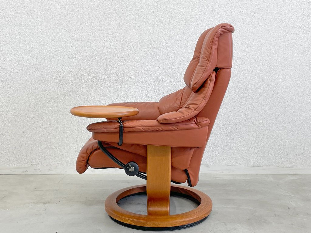 エコーネス EKORNES レノ RENO ストレスレスチェア stressless リクライニングチェア オプションサイドテーブル＆オットマン付 パロマオレンジ ノルウェー 〓