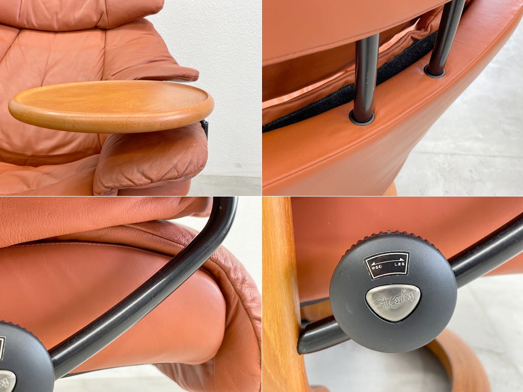 エコーネス EKORNES レノ RENO ストレスレスチェア stressless リクライニングチェア オプションサイドテーブル＆オットマン付 パロマオレンジ ノルウェー 〓