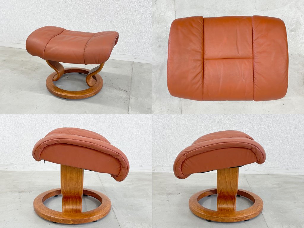 エコーネス EKORNES レノ RENO ストレスレスチェア stressless リクライニングチェア オプションサイドテーブル＆オットマン付 パロマオレンジ ノルウェー 〓