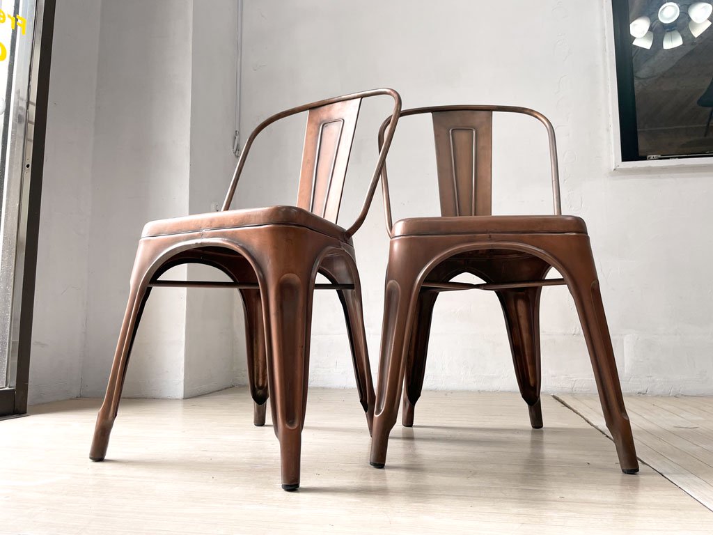 インダストリアルデザイン Industrial Design アームレス サイドチェア ダイニングチェア アンティークコッパー色 店舗什器 工業系 2脚セット  ★