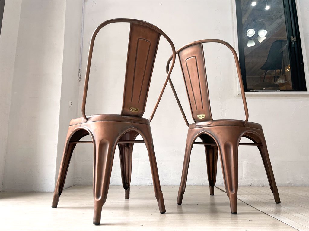 インダストリアルデザイン Industrial Design アームレス サイドチェア ダイニングチェア アンティークコッパー色 店舗什器 工業系 2脚セット  ★