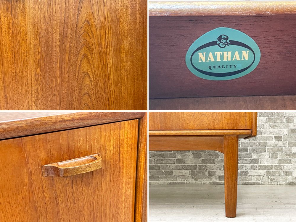 ネイサンファニチャー NATHAN Furniture チーク材 ドリンクキャビネット カップボード ハイサイドボード 食器棚 フラップ扉  60's UKビンテージ 英国家具 北欧スタイル ●