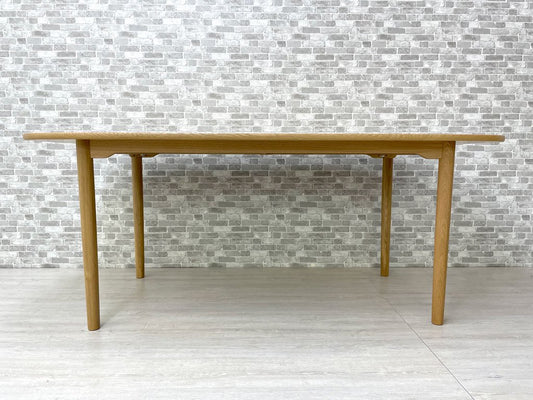 アクタス ACTUS × 深澤直人 × マルニ木工 MARUNI アオヤマ ダイニングテーブル AOYAMA DINING TABLE オーク無垢材 W180cm 定価￥326,700- ●