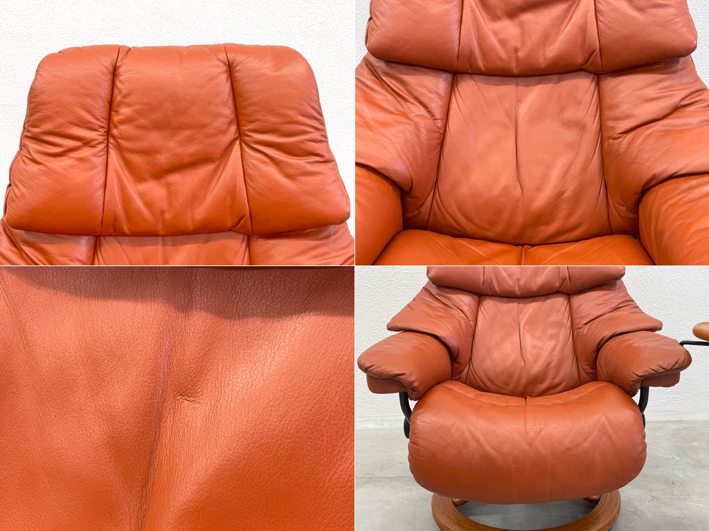 エコーネス EKORNES レノ RENO ストレスレスチェア stressless リクライニングチェア オプションサイドテーブル＆オットマン付 パロマオレンジ ノルウェー 〓