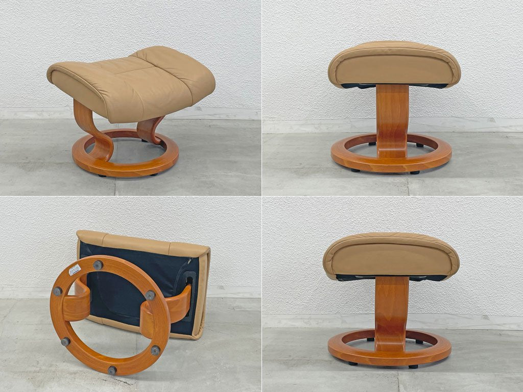 エコーネス EKORNES レノ RENO ストレスレスチェア stressless リクライニングチェア＆オットマン付 ＆オットマン付 〓