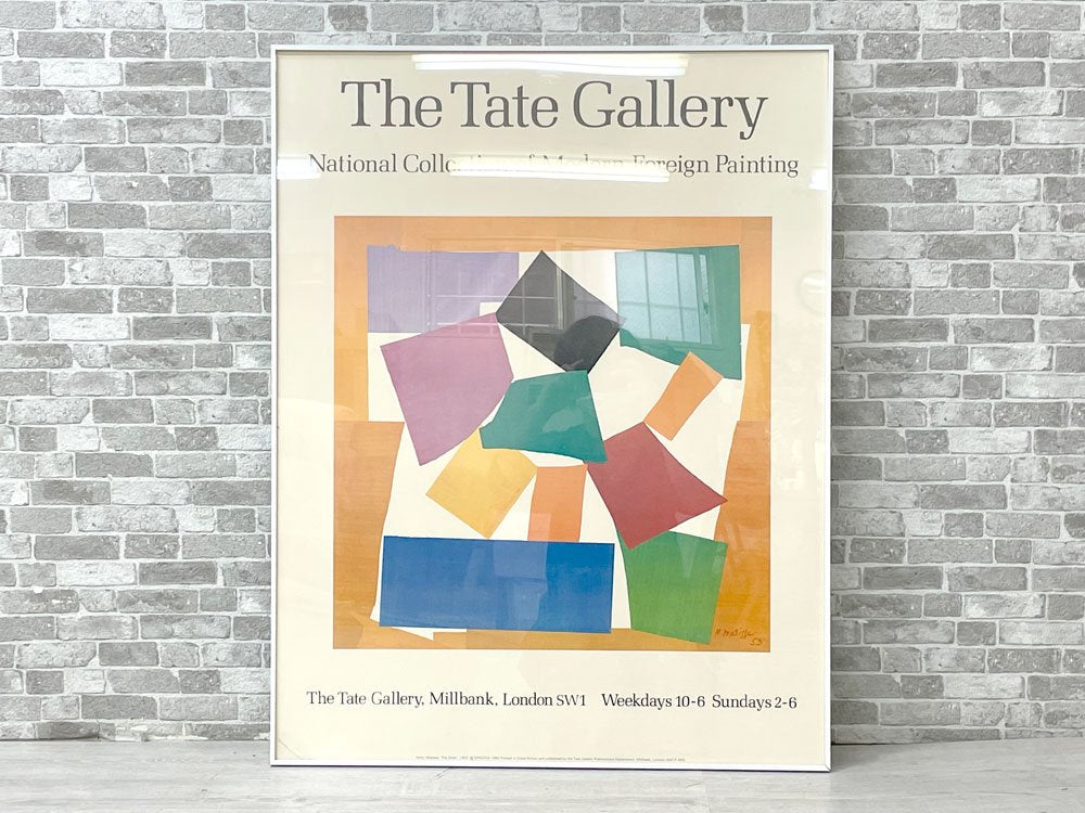 アンリマティス Henri Matisse カタツムリ The Snail 展覧会ポスター The Tate Gallery イギリス ●