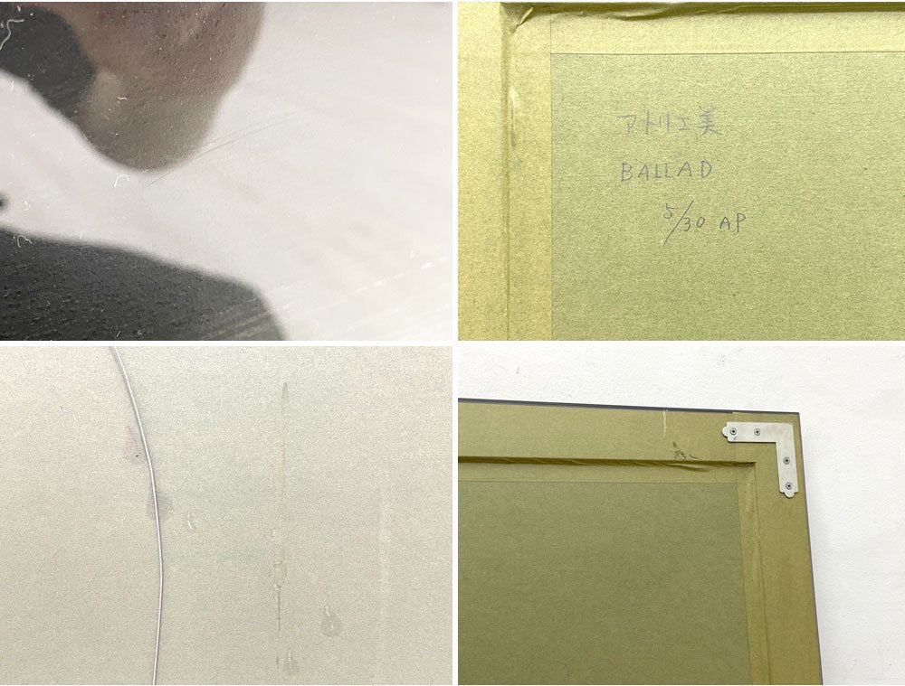 ジン・カム Jin・G・Kam バラード BALLAD リトグラフ 版画 128×92㎝ 額装品 AP 5/30 ●