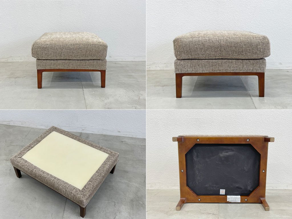 ジャーナルスタンダードファニチャー j.s.F ジェーエフケー JFK オットマン Ottoman スツール Stool カバーリング ベージュ系ファブリック 生産終了モデル 〓