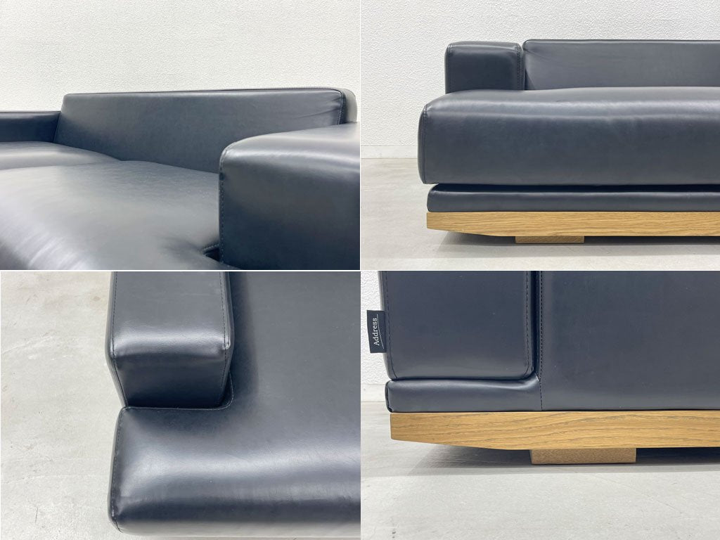 アドレス Address フランクソファ Frank sofa 3シーターソファ オーク無垢材×ブラック PUレザー 定価143,000円 廃盤 〓