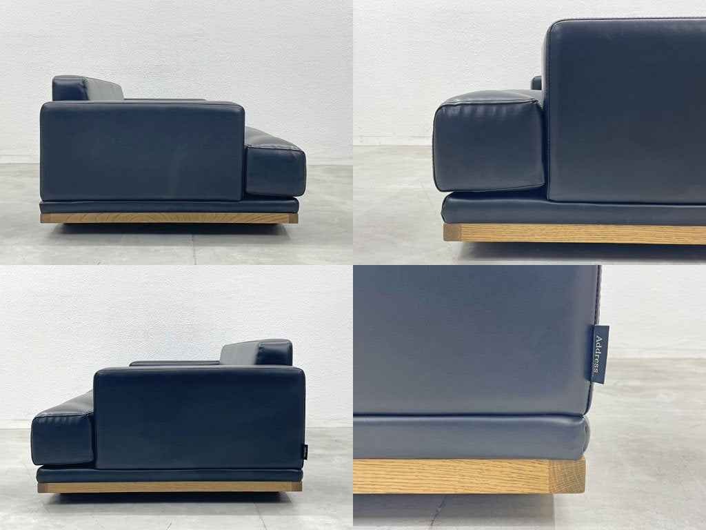 アドレス Address フランクソファ Frank sofa 3シーターソファ オーク無垢材×ブラック PUレザー 定価143,000円 廃盤 〓