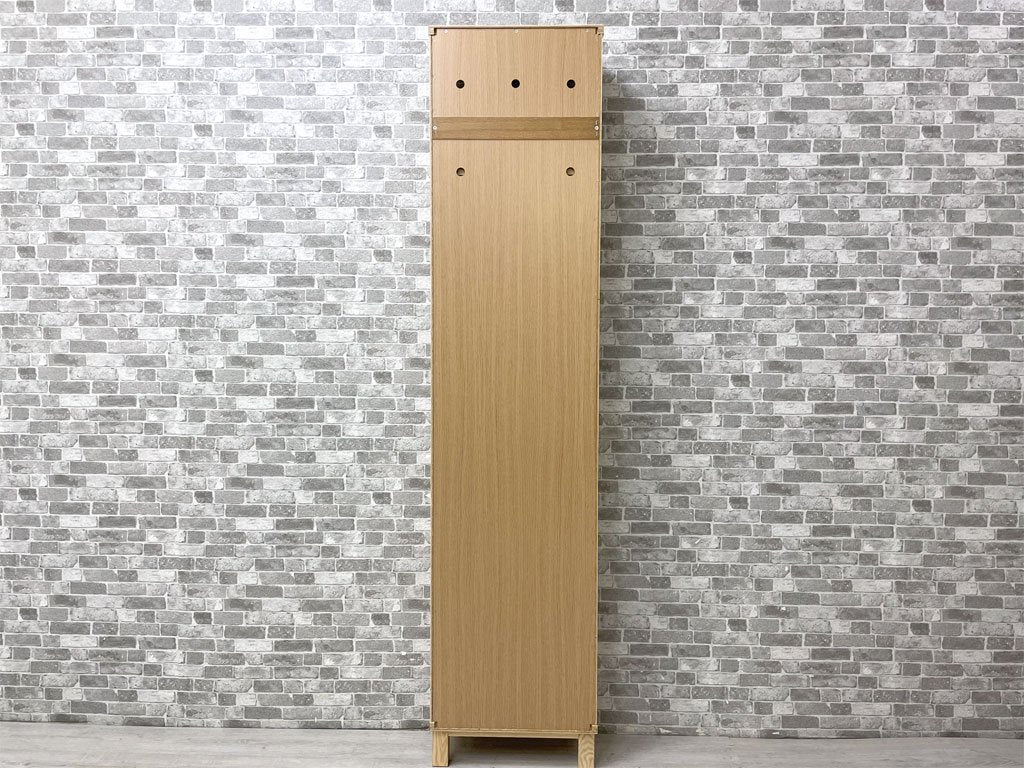 無印良品 MUJI タモ材 組み合わせて使える木製収納 ミドルタイプ スリム H175.5cm D21cm 本棚 ブックシェルフ ●