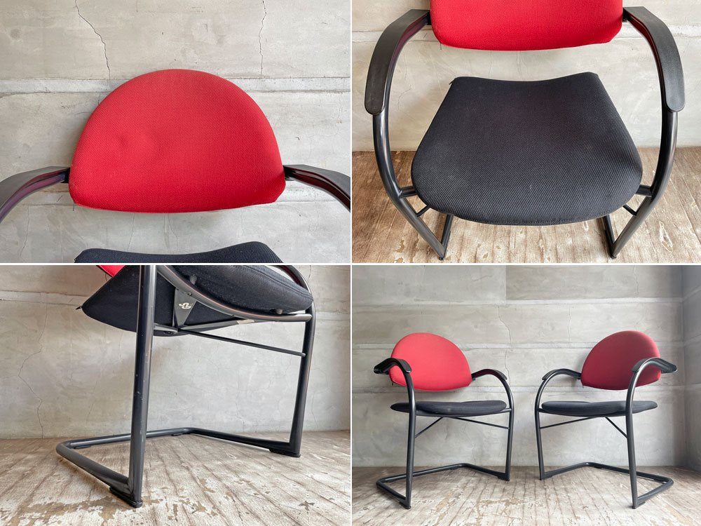 ヴィトラ Vitra. オンダ Onda アームチェア オフィスチェア Mario Bellini イタリア ポストモダン ビンテージ 現状品 A ♪