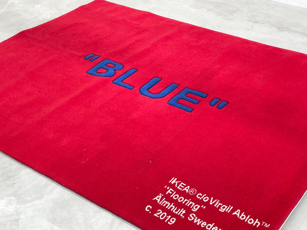 イケア IKEA × ヴァージル・アブロー Virgil Abloh ”Blue ブルー” 200×250ｃｍ マルケラッド MARKERAD  パイル ラグ 〓