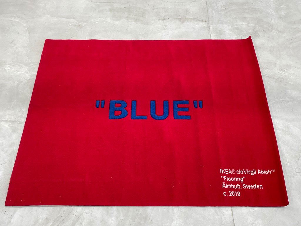イケア IKEA × ヴァージル・アブロー Virgil Abloh ”Blue ブルー” 200×250ｃｍ マルケラッド MARKERAD  パイル ラグ 〓