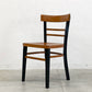 ビンテージ Vintage カフェチェア Cafe chair ビストロチェアモチーフ ダイニングチェア ナチュラル × ブラックペイント ヨーロピアンビンテージ 〓