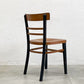 ビンテージ Vintage カフェチェア Cafe chair ビストロチェアモチーフ ダイニングチェア ナチュラル × ブラックペイント ヨーロピアンビンテージ 〓