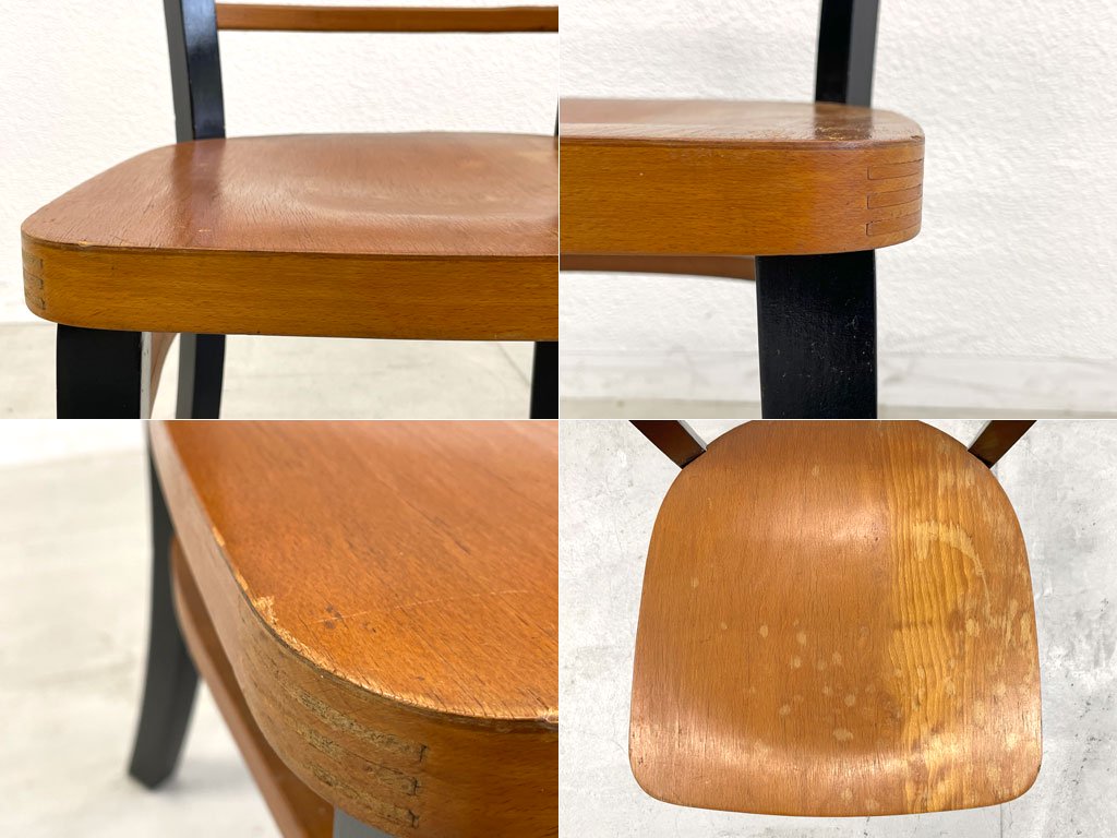 ビンテージ Vintage カフェチェア Cafe chair ビストロチェアモチーフ ダイニングチェア ナチュラル × ブラックペイント ヨーロピアンビンテージ 〓