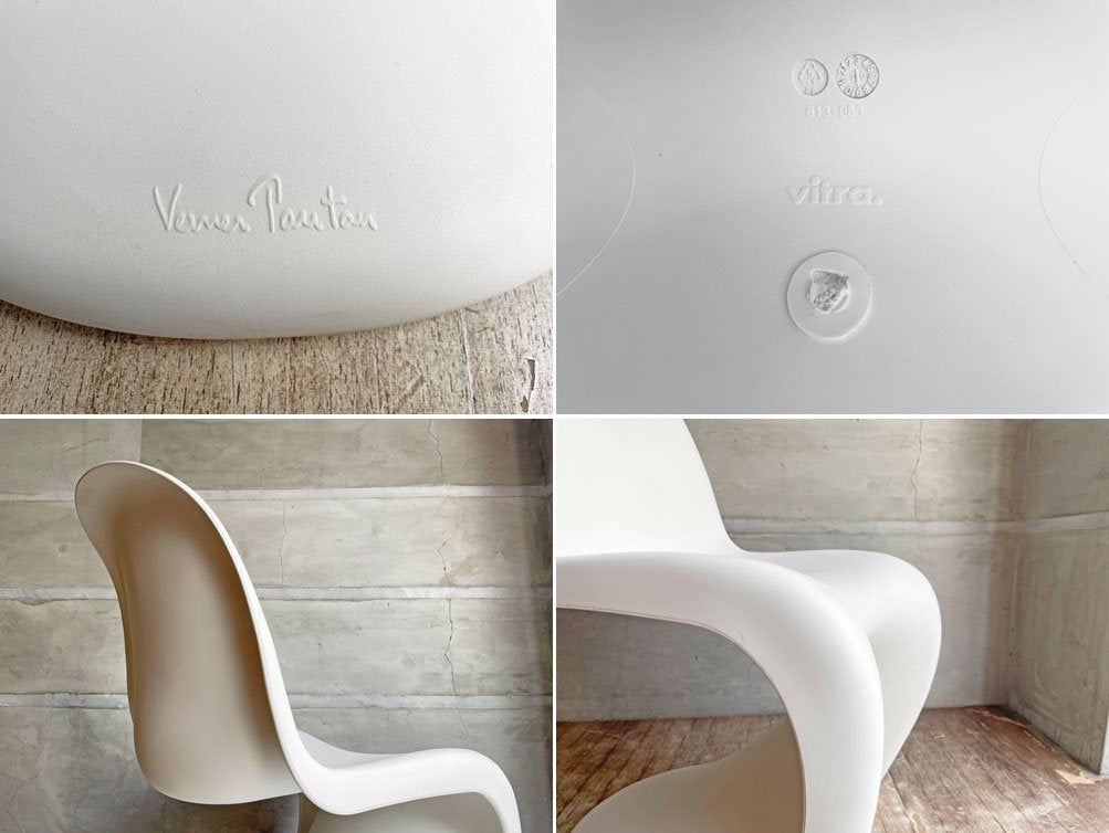 ヴィトラ vitra パントンチェア Panton Chair ホワイト ヴェルナー・パントン Verner Panton スタッキングチェア スペースエイジ ミッドセンチュリー ♪