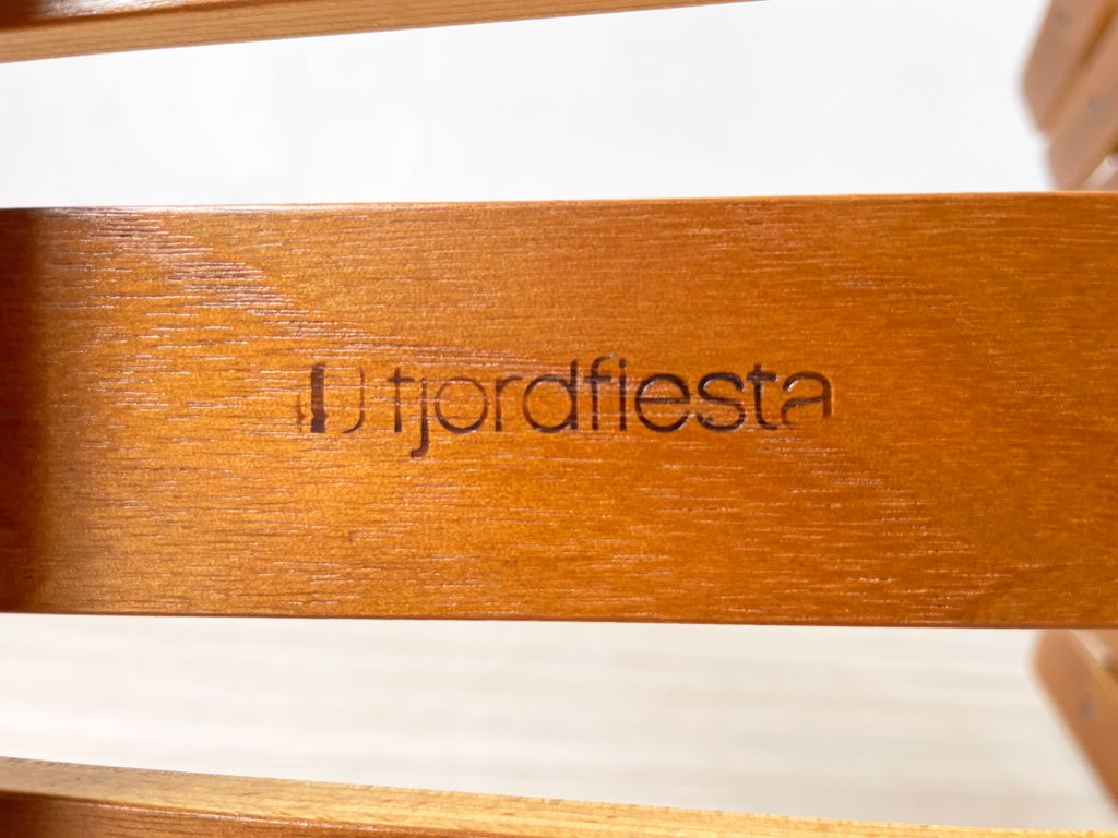 フィヨルドフィエスタ FIJORDFIESTA スカンディアジュニアチェア Scandia Junior Chair ウォールナット材 ハンス・ブラットルゥ ノルウェー 参考価格 \168,300-★