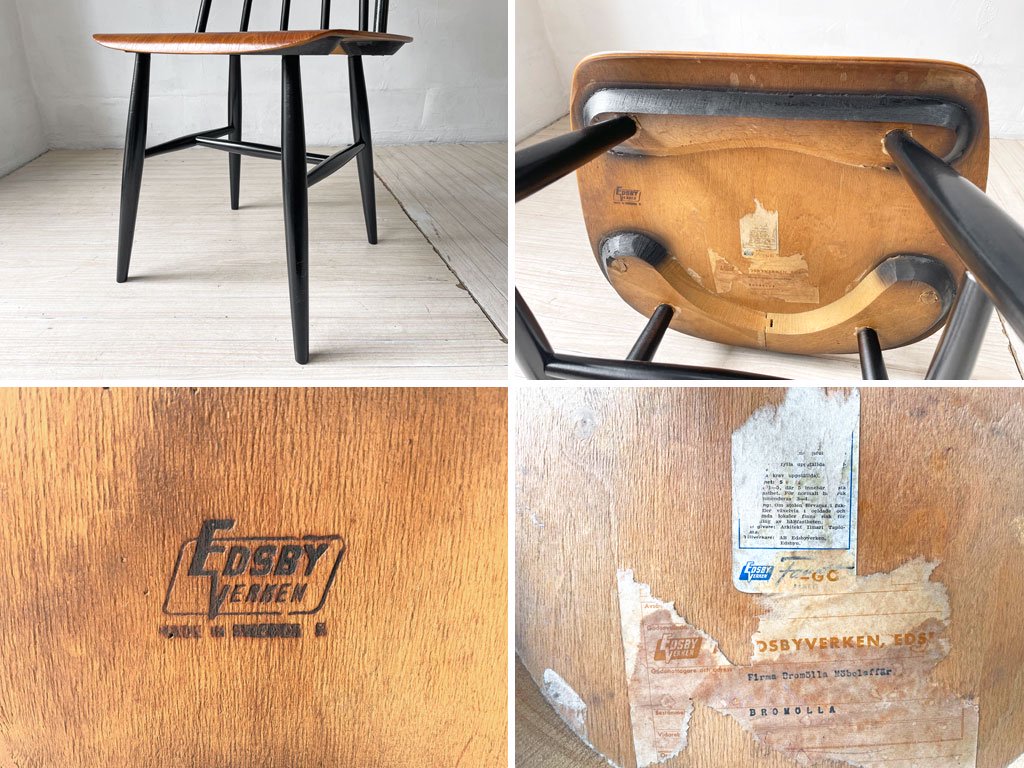 EDSBY VERKEN ファネットチェア Fanett chair イルマリ・タピオヴァーラ ダイニングチェア チーク材座面 ブラックペイント スウェーデン製 北欧ビンテージ ★