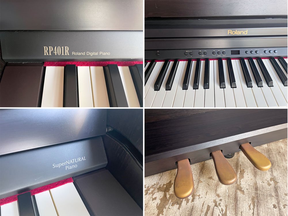 ローランド Roland 電子ピアノ RP401R ブラック 2015年製 スタンド・ヘッドホン・チェア付き エントリーモデル 廃番 ♪