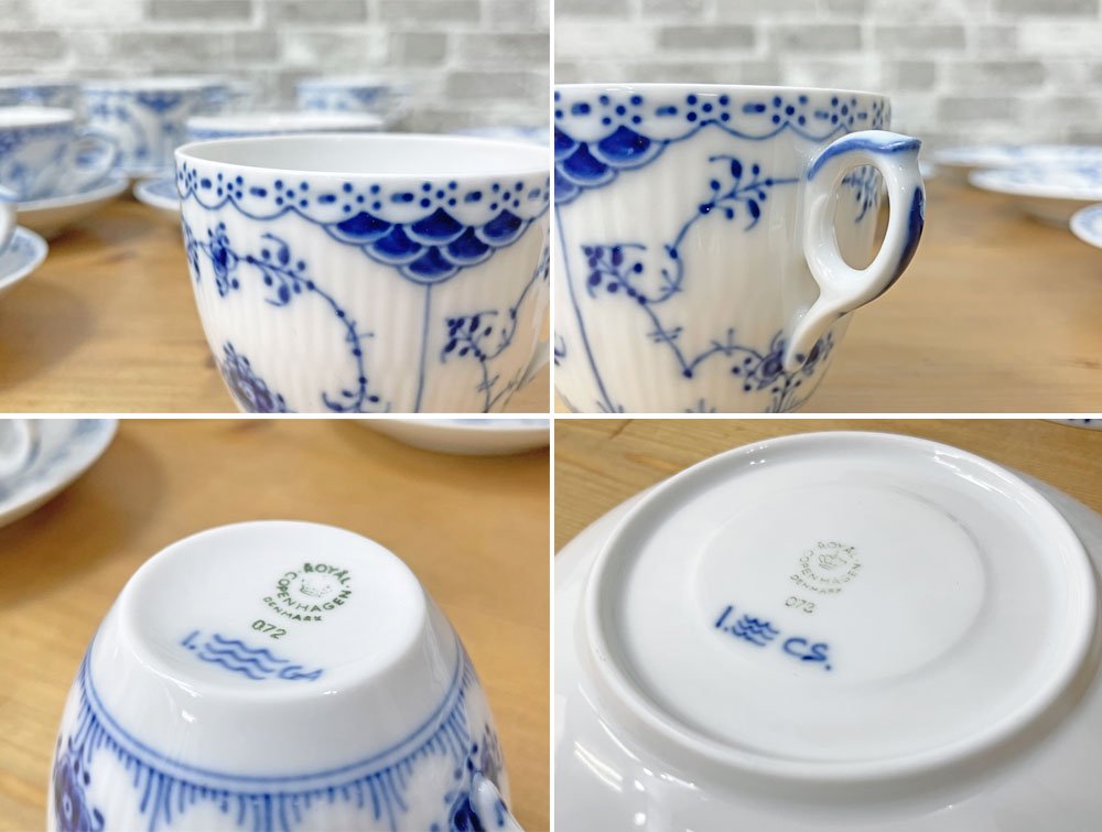 ロイヤルコペンハーゲン ROYAL COPENHAGEN ブルーフルーテッド ハーフレース コーヒー ティー カップ&ソーサー C&S 19cm プレート 計18点セット 北欧食器 デンマーク ●