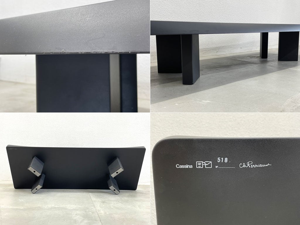 カッシーナイクスシー Cassina ixc. プラナ 515 PLANA ローテーブル センターテーブル マットブラック シャルロット・ペリアン 定価￥704,000- 〓