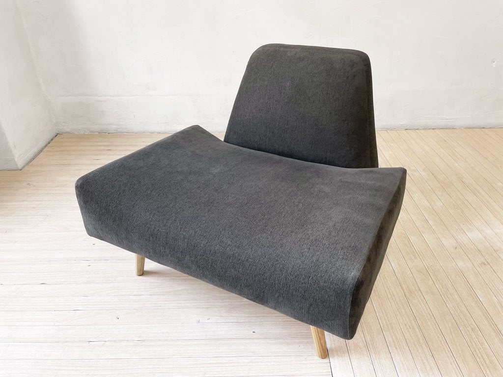 イデー IDEE アーオ ソファ AO SOFA 1Pソファ パーソナルチェア ファブリック チャコール オーク材 岡嶌要  ★