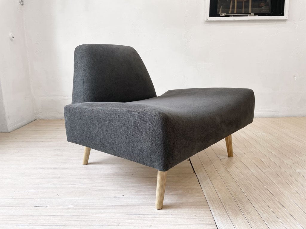 イデー IDEE アーオ ソファ AO SOFA 1Pソファ パーソナルチェア ファブリック チャコール オーク材 岡嶌要  ★