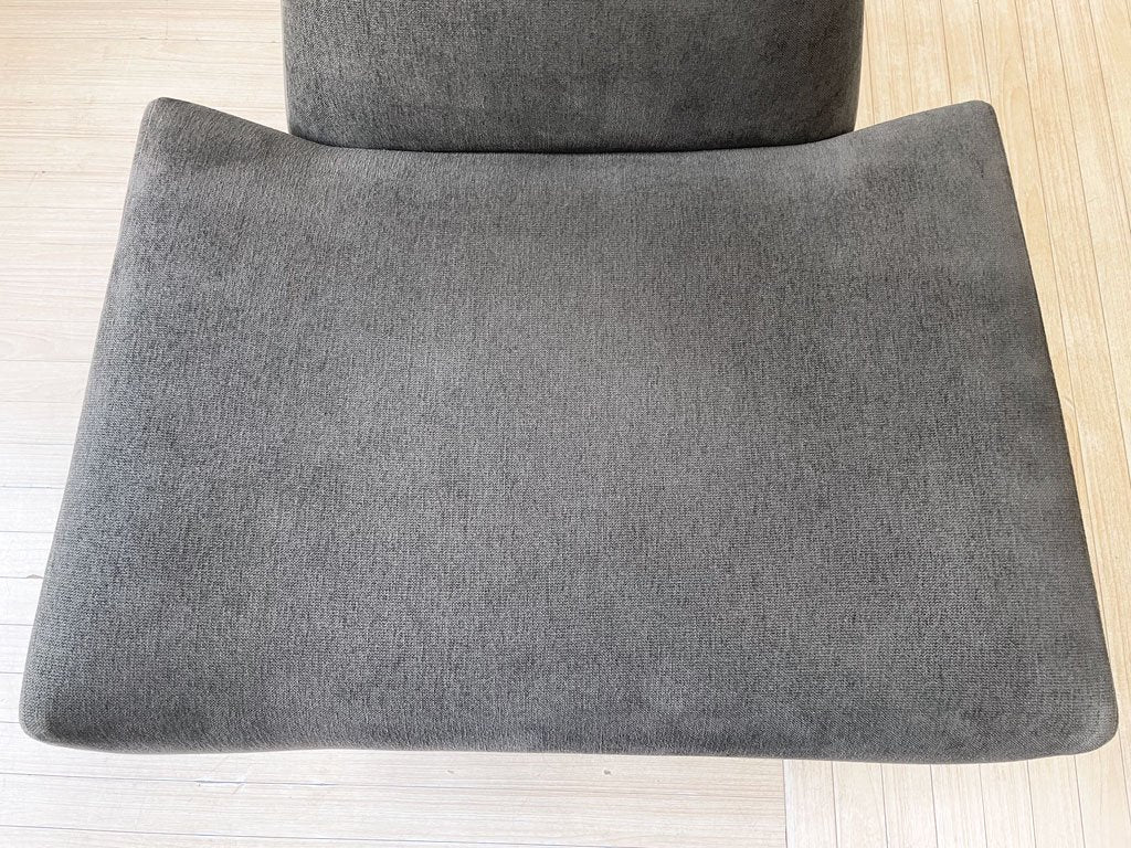 イデー IDEE アーオ ソファ AO SOFA 1Pソファ パーソナルチェア ファブリック チャコール オーク材 岡嶌要  ★