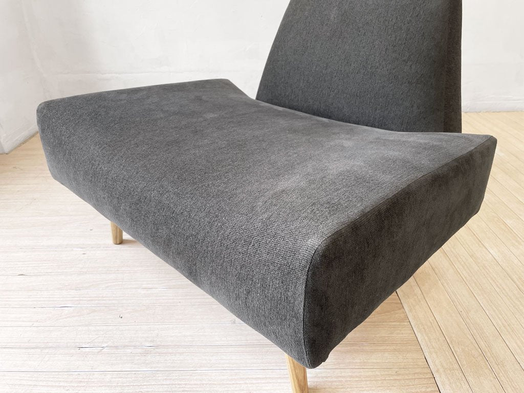 イデー IDEE アーオ ソファ AO SOFA 1Pソファ パーソナルチェア ファブリック チャコール オーク材 岡嶌要  ★