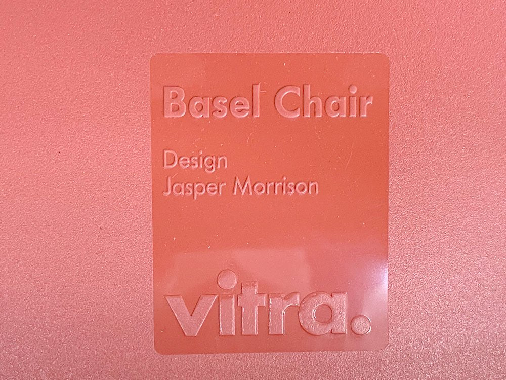 ヴィトラ vitra. バーゼルチェア Basel Chair ダイニングチェア ASAプラスチック ビーチ材 ジャスパー・モリソン Jasper Morrison ミニマル ブリック色 ●