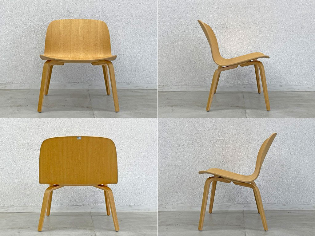 ムート Muuto ビス VISU ラウンジチェア 北欧 デンマーク オーク材 A 定価97,900円 〓