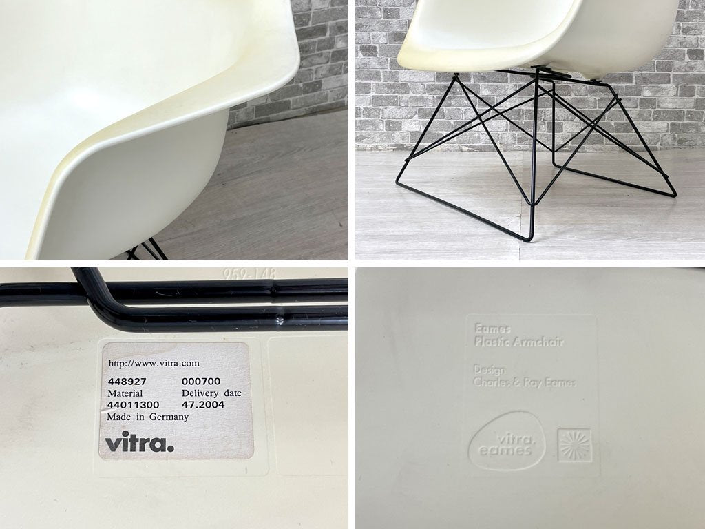 ヴィトラ vitra アームシェルチェア キャッツクレイドルベース ポリプロピレン C&Rイームズ ミッドセンチュリー ホワイト ●