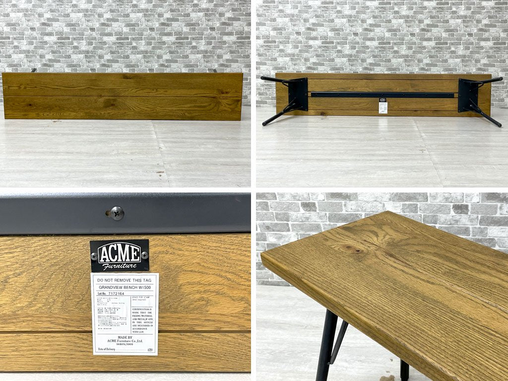 アクメファニチャー ACME Furniture グランビュー ベンチ GRANDVIEW BENCH オーク無垢材 スチール Lサイズ インダストリアル W150cm 定価￥50,600- ●