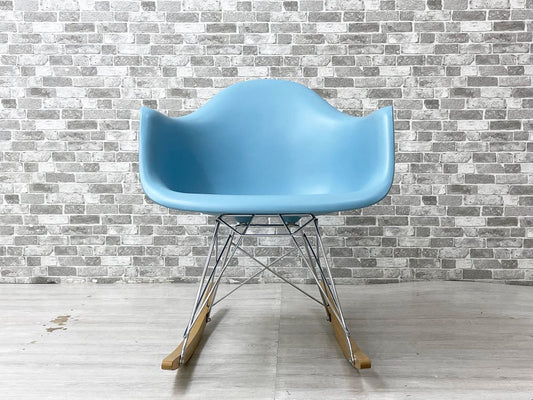 ハーマンミラー Herman Miller アームシェルチェア シェルチェア ロッカーベース ポリプロピレン ペールブルー ロッカーベース イームズ Eames ミッドセンチュリー ●