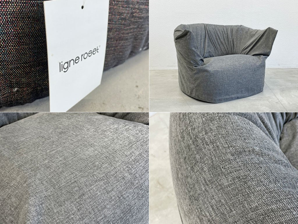 リーンロゼ ligne roset ブリガンタン ROSETBrigantin 1シーター ソファ ファブリック ミッシェル・デュカロワ 美品 専用イージーカバー付 〓