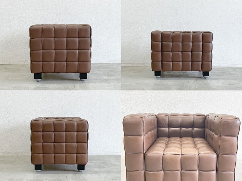 ヴィットマン WITTMANN Austria クーブス KUBUS 1シーター ソファ ヨゼフ・ホフマン Josef Hoffmann 8012 armchair 総本革 モダンデザイン 〓