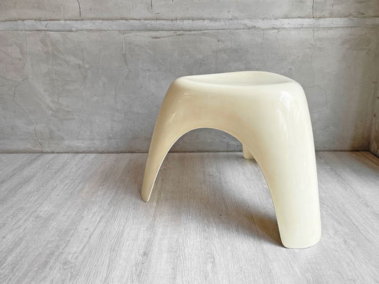 ハビタ habitat エレファントスツール Elephant Stool ホワイト FRP製 柳宗理 ミッドセンチュリー 名作家具 イギリス 希少 ♪