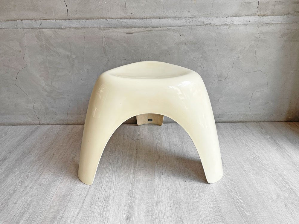 ハビタ habitat エレファントスツール Elephant Stool ホワイト FRP製 柳宗理 ミッドセンチュリー 名作家具 イギリス 希少 ♪