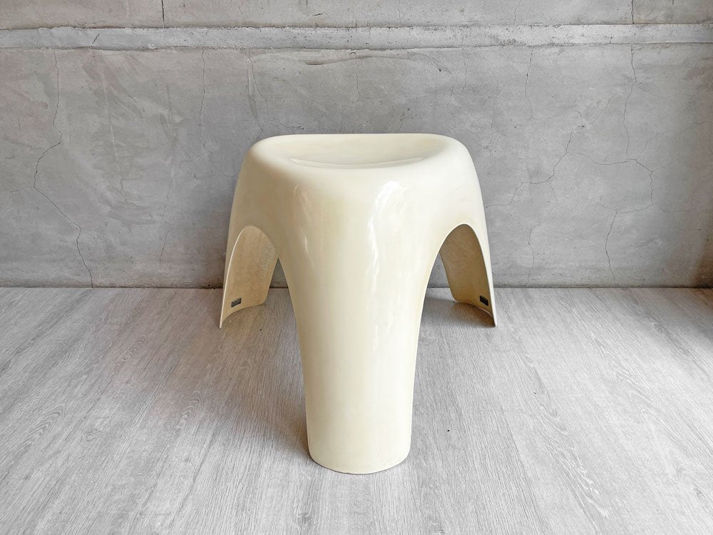 ハビタ habitat エレファントスツール Elephant Stool ホワイト FRP製 柳宗理 ミッドセンチュリー 名作家具 イギリス 希少 ♪