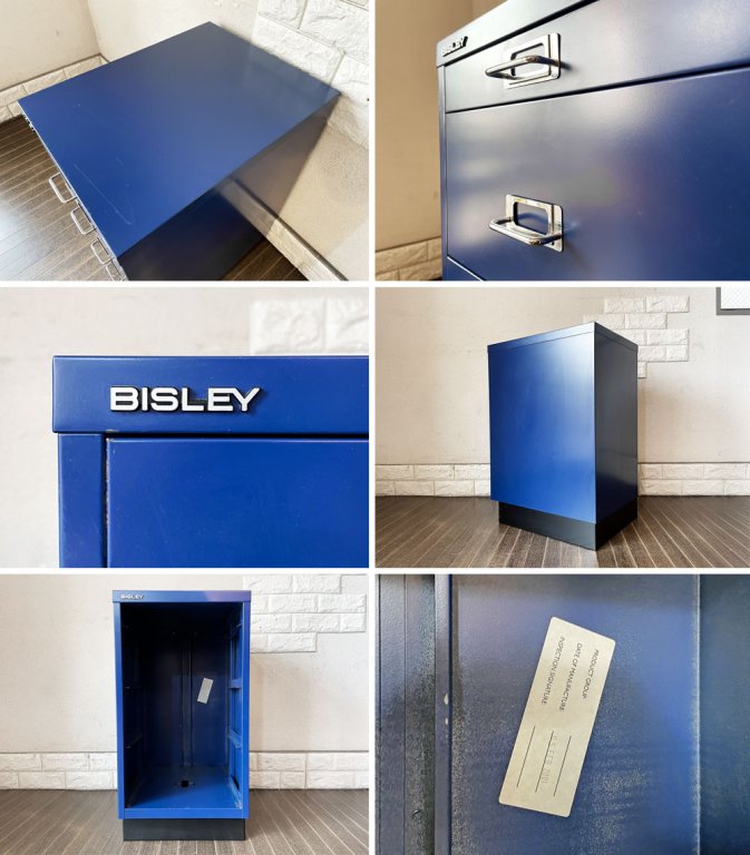 ビスレー BISLEY ベーシック BASICシリーズ A3キャビネット BA3/CD 4段 デスクキャビネット ブルー 英国 廃番 ◎