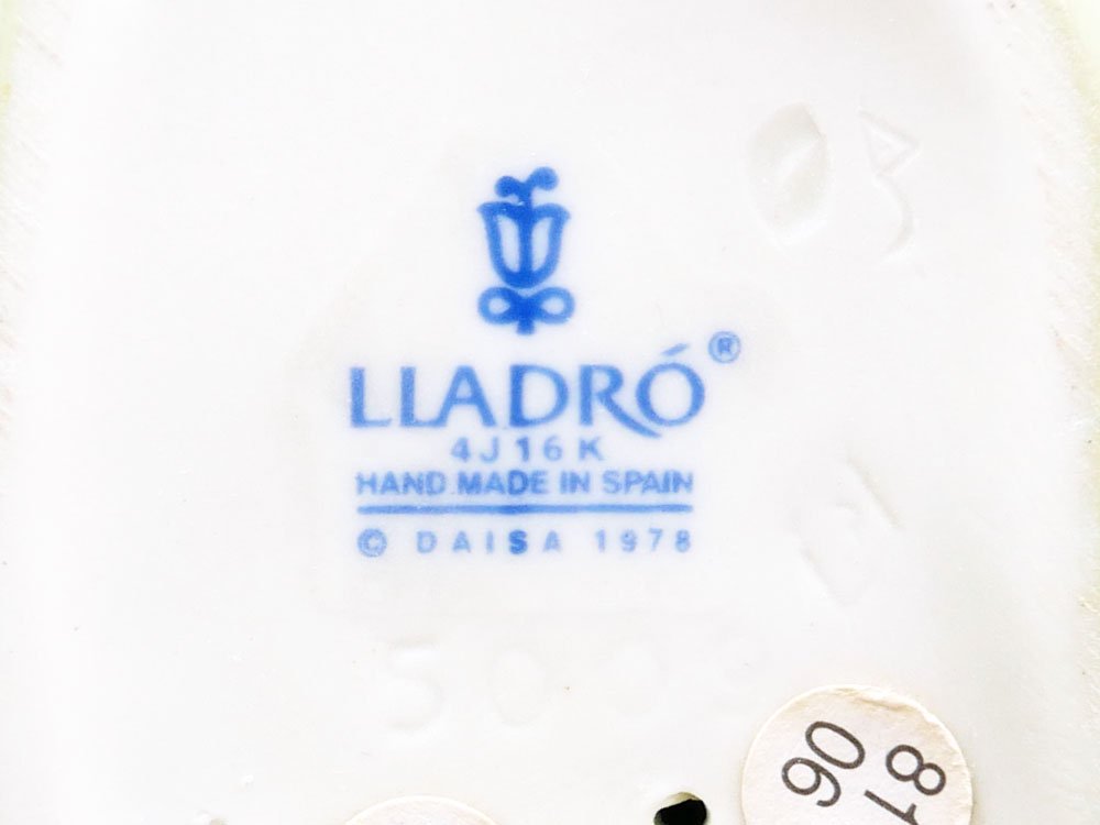 リヤドロ LLADRO 若草色の少女シリーズ 鏡の前で フィギュリン 陶器人形 ポーセリンアート 置物 スペイン 参考定価 ￥33,000- ●