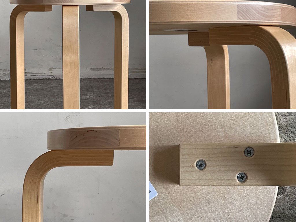 アルテック artek スツール60 Stool60 3本脚 バーチ材 ナチュラル アルヴァ・アアルト 北欧家具 ■