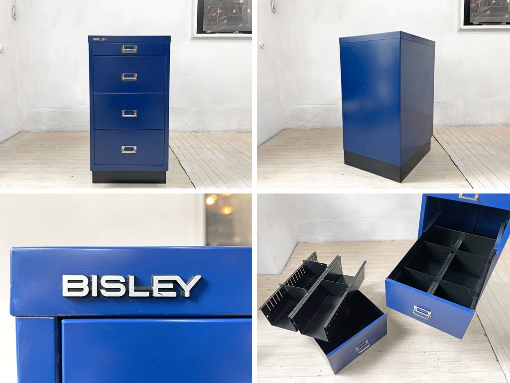 ビスレー BISLEY ベーシック BASICシリーズ A3キャビネット BA3/CD 4段 デスクキャビネット ブルー 英国 廃番 ★