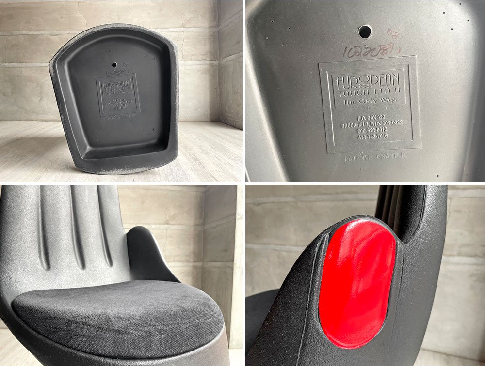 ヨーロピアン タッチ EUROPEAN TOUCH LTD. ネイルチェア MOLDED PLASTIC HAND CHAIR プラスチック ハンドチェア ♪