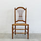 アーリーアメリカン シーフバック サイドチェア Sheaf Back Side Chair ダイニングチェア ラッシ張り 〓