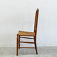 アーリーアメリカン シーフバック サイドチェア Sheaf Back Side Chair ダイニングチェア ラッシ張り 〓